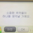 프로필 사진