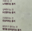 프로필 사진