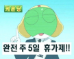 프로필 사진