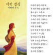 https://thecheat.co.kr/fs_sbl/member/2024/09/09/259e7cbf5649afb6260482dc2b353200.png