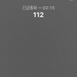 https://thecheat.co.kr/fs_sbl/member/2024/09/09/6d0e568db0810c61e5e0e5f611373cca.png