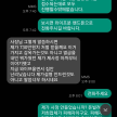 프로필 사진