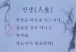 프로필 사진