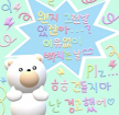 프로필 사진
