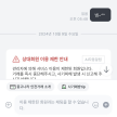 프로필 사진