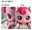 https://thecheat.co.kr/fs_sbl/member/2024/10/10/b75b30cbdf127a1d3e5da1e6ee27f9a9.png