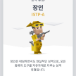 프로필 사진