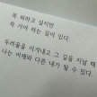 프로필 사진
