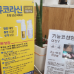 프로필 사진