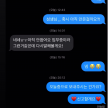 프로필 사진