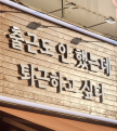 프로필 사진