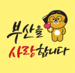 https://thecheat.co.kr/fs_sbl/member/2024/12/05/74a1eac929f76f0955800614a1ea8dac.png