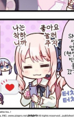 프로필 사진