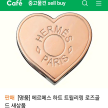 https://thecheat.co.kr/fs_sbl/member/2024/12/14/ace828be77dae8567deb3538ae59901c.png