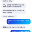 프로필 사진