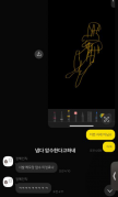 프로필 사진