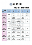 프로필 사진