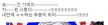 프로필 사진
