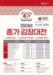 프로필 사진