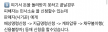 https://thecheat.co.kr/fs_sbl/member/2025/01/24/1ce55258fef610fdf10685d80b8e31cb.png