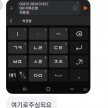 https://thecheat.co.kr/fs_sbl/member/2025/01/26/229a6f8ad1c31b68356719388af8ccfc.png