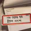 프로필 사진