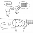 https://thecheat.co.kr/fs_sbl/member/2025/02/06/c9e2249ee8356ffee777cecd7b53bf87.png