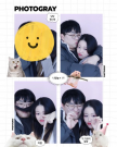 프로필 사진