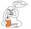 프로필 사진
