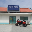 https://thecheat.co.kr/fs_sbl/member/2025/02/15/8ef1fc04a68dbb51009195a81206a987.png