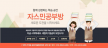 https://thecheat.co.kr/fs_sbl/member/2025/02/17/951f51abf15a8ac5e60190e83a103503.png