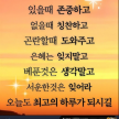 프로필 사진