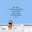 https://thecheat.co.kr/fs_sbl/member/2025/02/18/da7db1a153305036a76caac1e5072e51.png