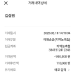 프로필 사진