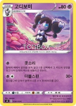 https://thecheat.co.kr/fs_sbl/member/2025/02/20/3ce540316e542015228bd473f1d11161.png