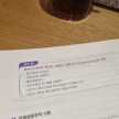 프로필 사진