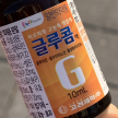 프로필 사진
