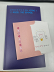 프로필 사진