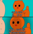 https://thecheat.co.kr/fs_sbl/member/2025/02/25/2e5d09aa6ca27d2a379defc6d304a38a.png