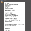 https://thecheat.co.kr/fs_sbl/member/2025/02/26/c119779fc999e52f22914fd0b501886a.png