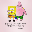 프로필 사진