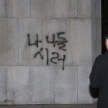 프로필 사진
