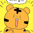 프로필 사진