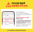 프로필 사진