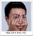 프로필 사진