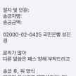 프로필 사진