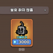 프로필 사진