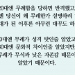 프로필 사진