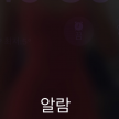 https://thecheat.co.kr/fs_sbl/member/2025/03/01/f4d435a7770b2bf04019cdec2cda9ff7.png