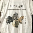 프로필 사진